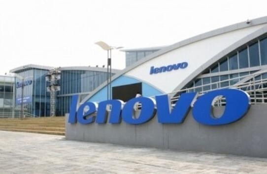 聯(lián)想品牌營(yíng)銷(xiāo) 聯(lián)想品牌營(yíng)銷(xiāo)