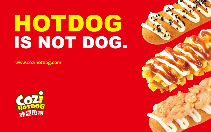 咔趣熱狗logo設(shè)計
