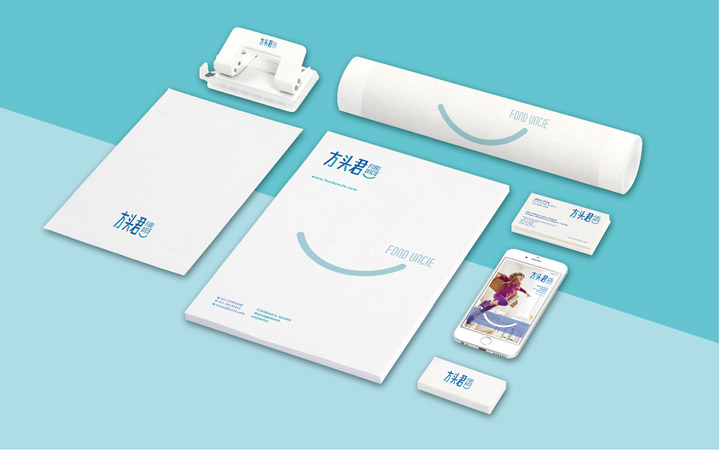 基因檢測品牌VI設(shè)計