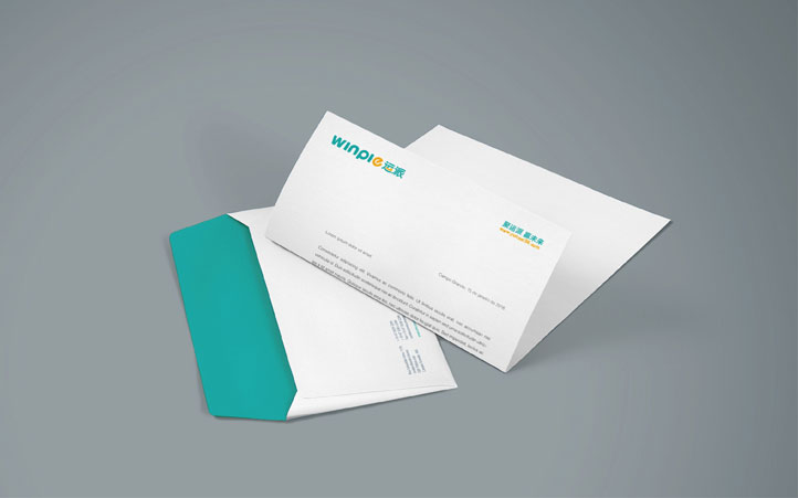 運派供應(yīng)鏈全案策劃