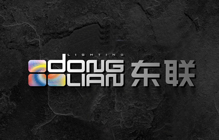 燈具品牌設(shè)計