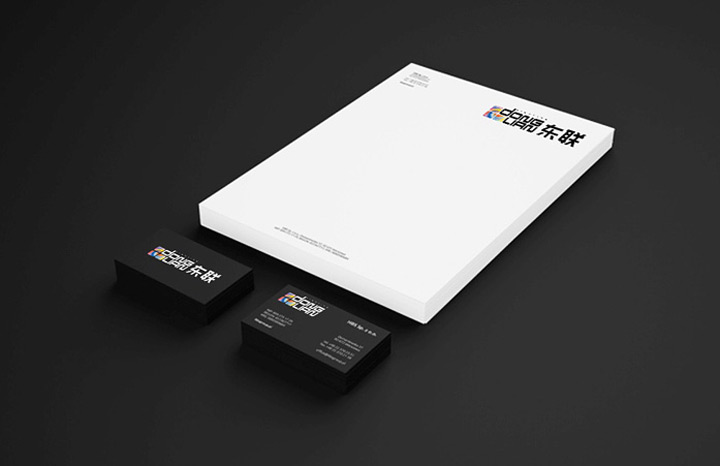 燈飾logo設(shè)計