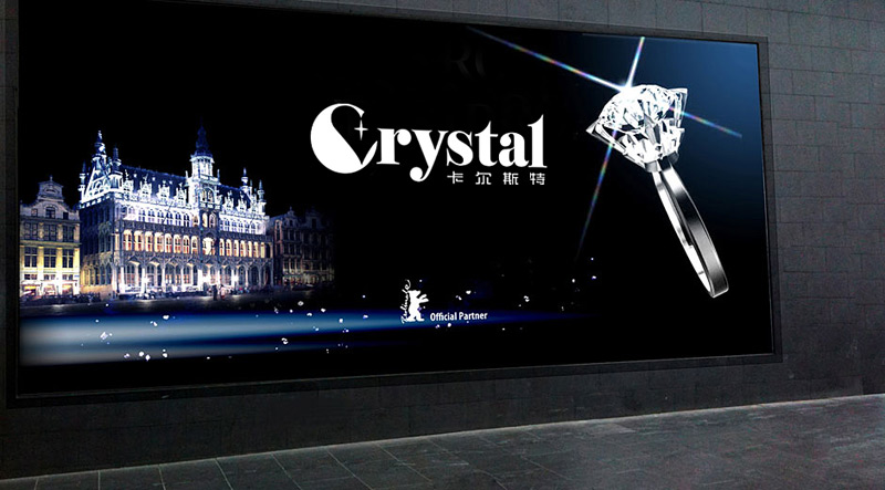 燈飾logo設(shè)計(jì)，VI設(shè)計(jì)