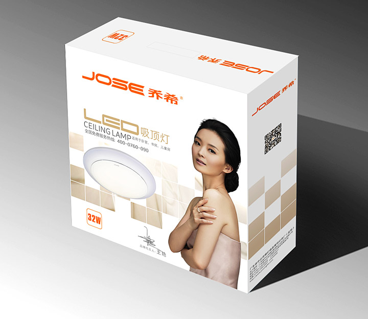 營(yíng)銷策劃公司