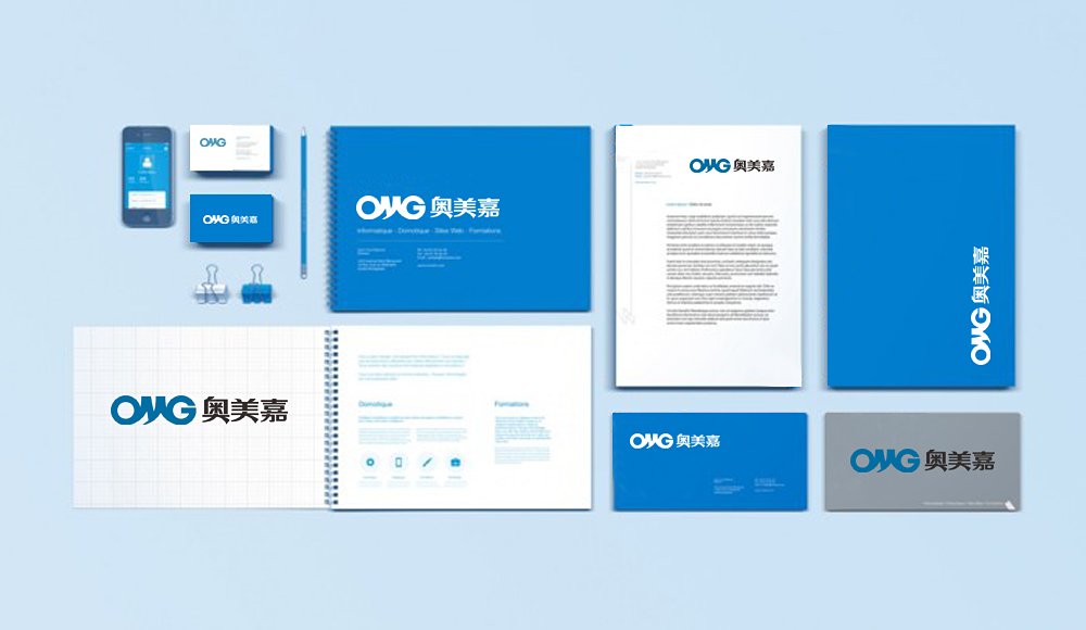 燈具營(yíng)銷(xiāo)策劃