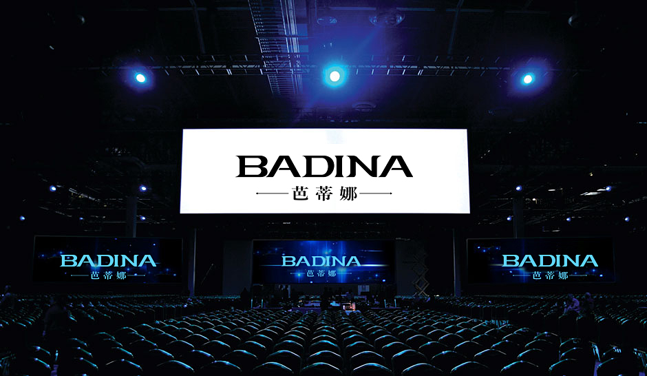 燈飾營(yíng)銷策劃