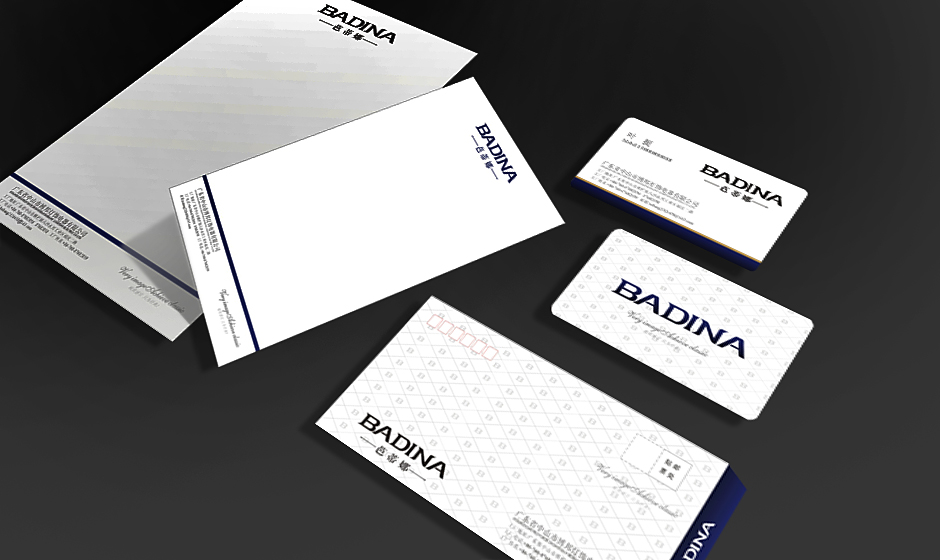 燈飾營(yíng)銷策劃