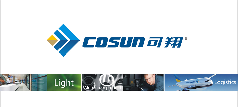 LED燈營(yíng)銷策劃