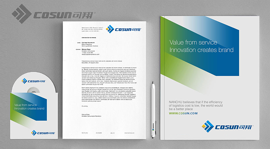 LED燈營(yíng)銷策劃