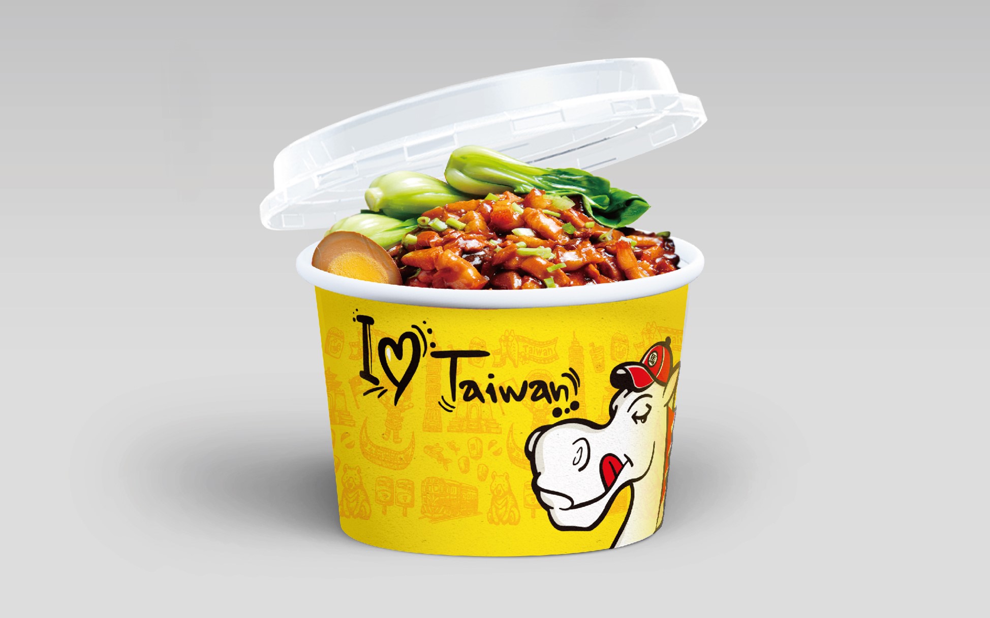 外賣品牌設(shè)計