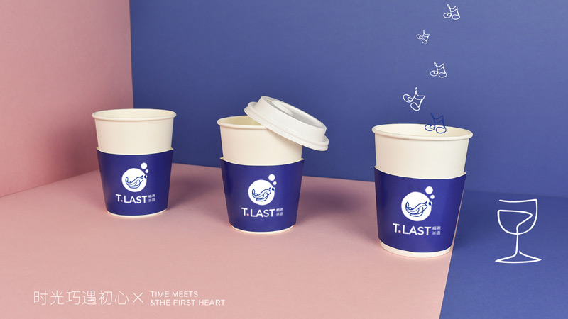 茶飲品牌設(shè)計