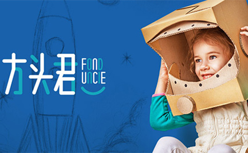 杭州方頭君基因檢測品牌全案策劃設計