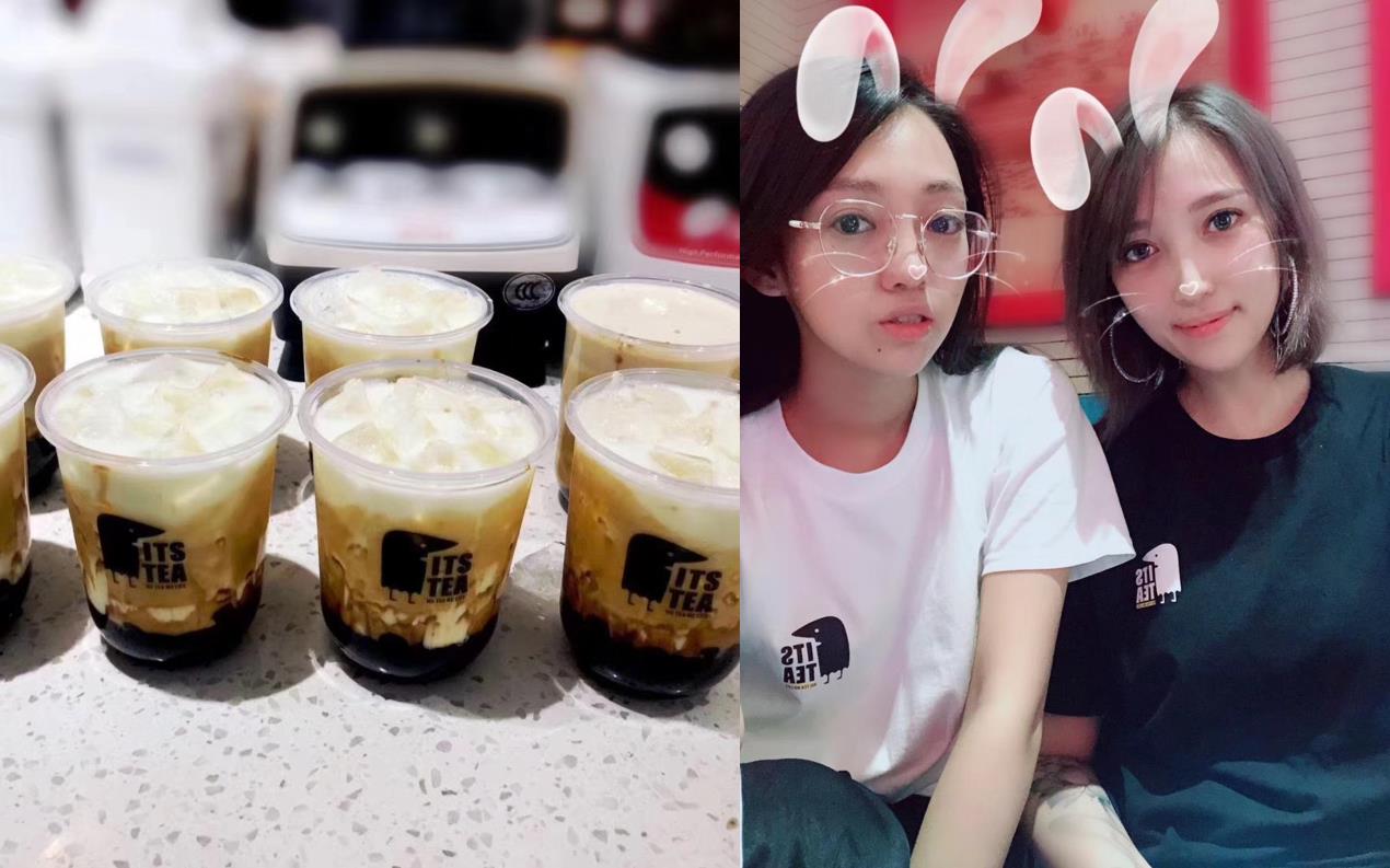 奶茶品牌設(shè)計(jì)