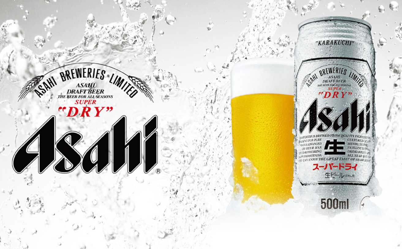 朝日啤酒品牌設(shè)計(jì),宣傳物料設(shè)計(jì)