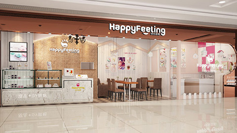 餐飲店鋪設(shè)計(jì)|專(zhuān)業(yè)店面設(shè)計(jì)公司