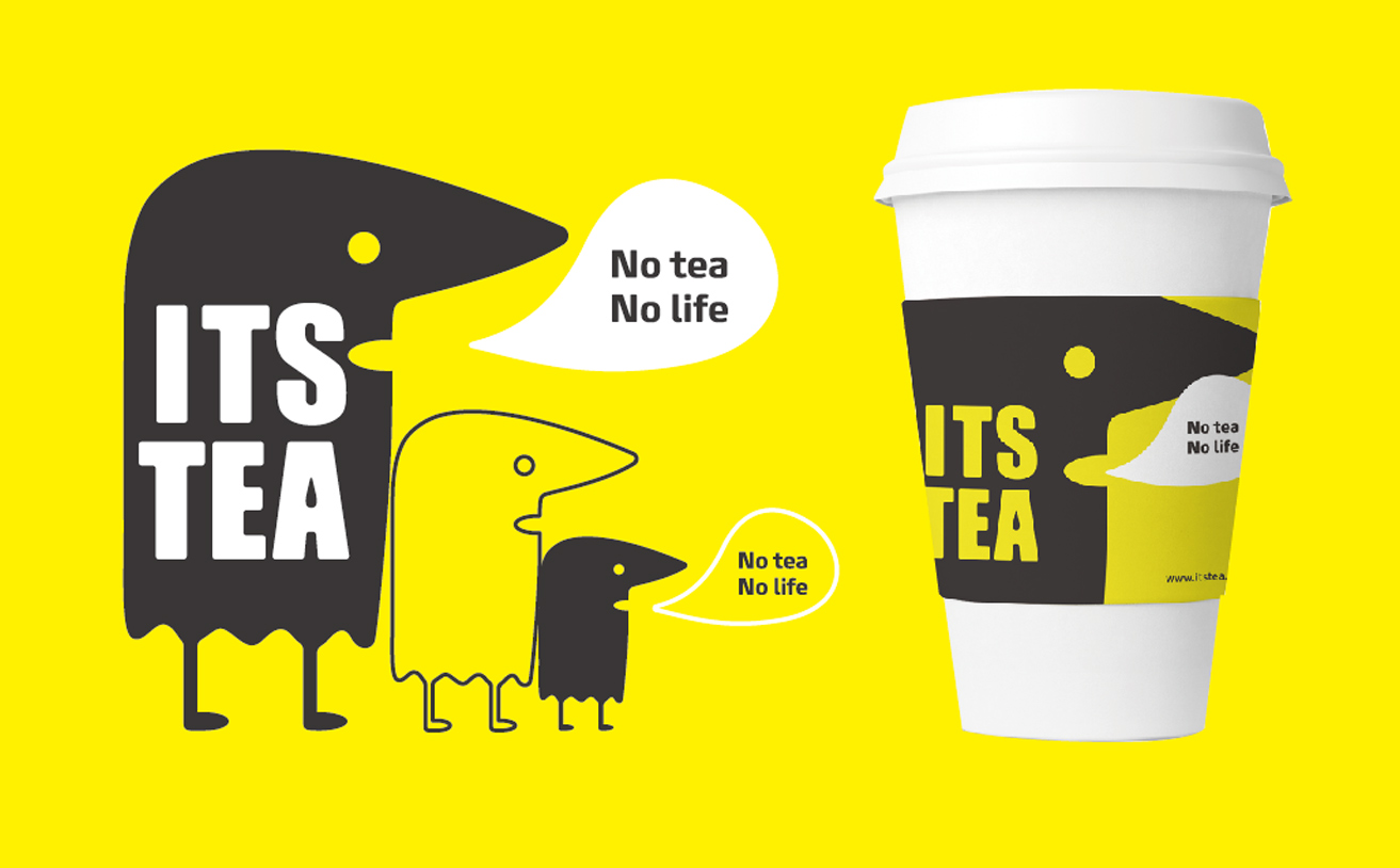 茶品牌全案策劃，茶飲品牌策劃，奶茶店策劃設計