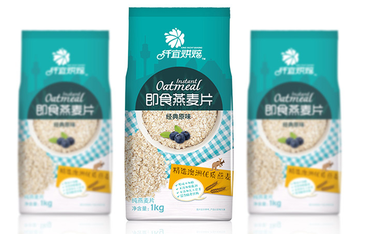 食品包裝設(shè)計，燕麥包裝設(shè)計，農(nóng)產(chǎn)品包裝設(shè)計，農(nóng)業(yè)品牌設(shè)計