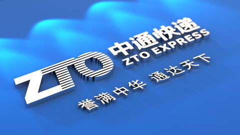 快遞品牌策劃，快遞品牌設(shè)計