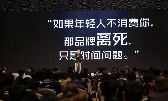餐飲品牌怎樣做營銷，年輕人才會心甘情愿掏腰包？