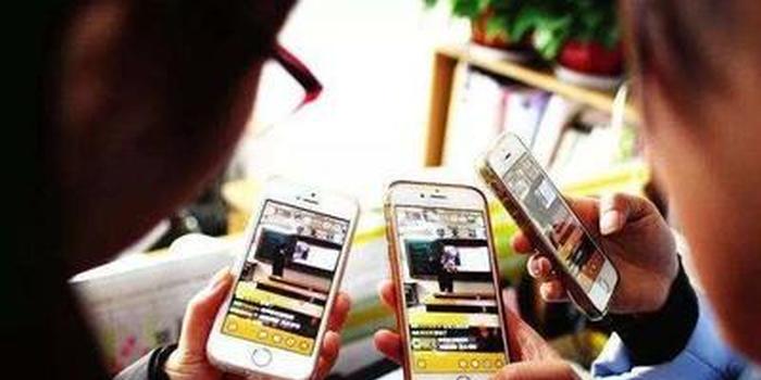 短視頻營(yíng)銷策劃 “短視頻營(yíng)銷策劃”