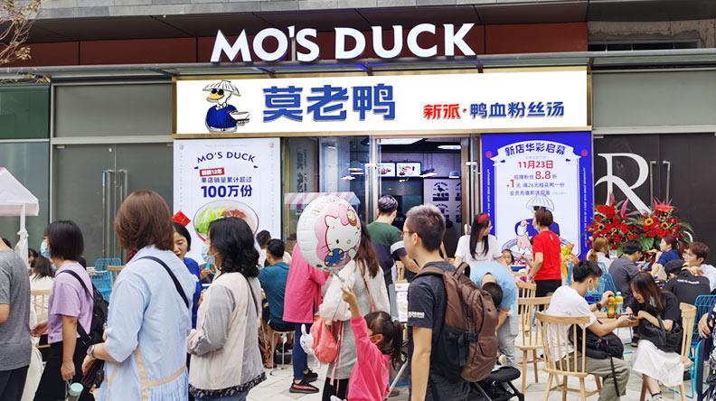 餐廳門頭設(shè)計真的能引爆餐廳嗎？（一）