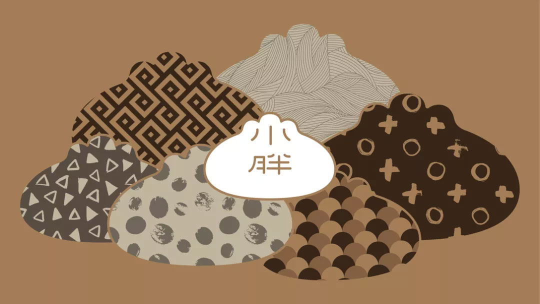 上海餐飲VI設(shè)計公司,包子店VI設(shè)計,品牌VI設(shè)計 上海餐飲VI設(shè)計公司,包子店VI設(shè)計,品牌VI設(shè)計