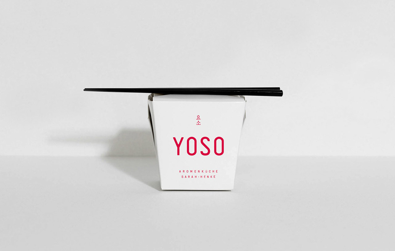 餐廳商標設計 (5).jpg