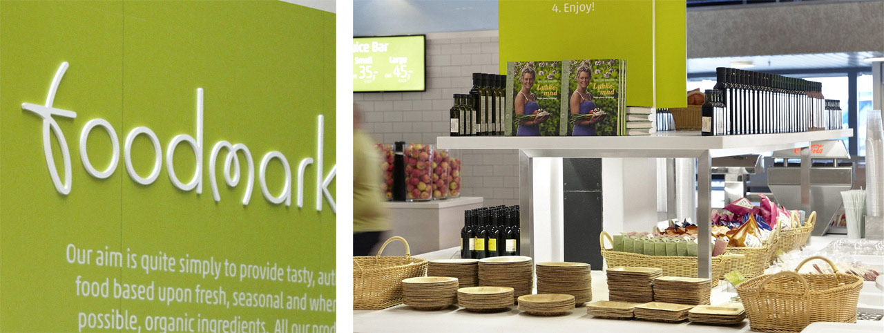 快餐品牌設(shè)計(jì) 快餐品牌設(shè)計(jì)