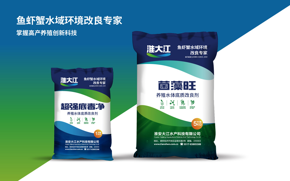 淮大江包裝設(shè)計(jì)20191226-19.jpg 淮大江包裝設(shè)計(jì)20191226-19.jpg