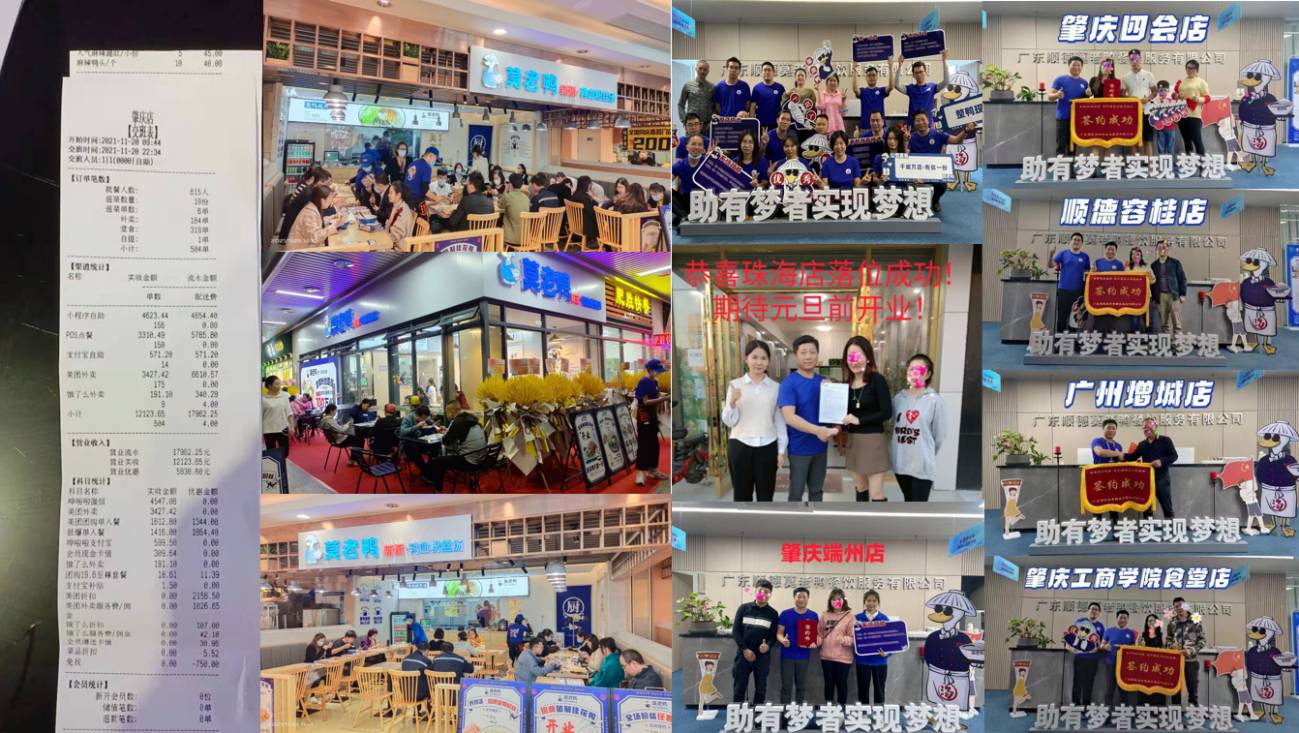 圖13(1).jpg 圖13(1).jpg