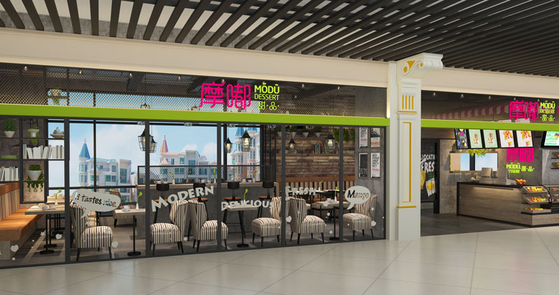 甜品店品牌設(shè)計(jì) 甜品店品牌設(shè)計(jì)