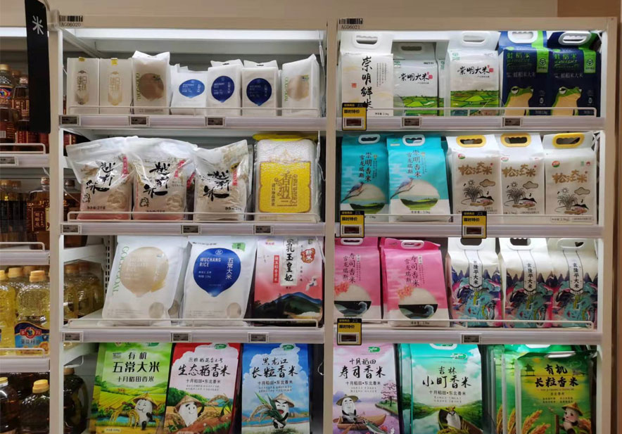 農(nóng)業(yè)包裝設(shè)計(jì)如何影響購買行為 農(nóng)業(yè)包裝設(shè)計(jì)如何影響購買行為