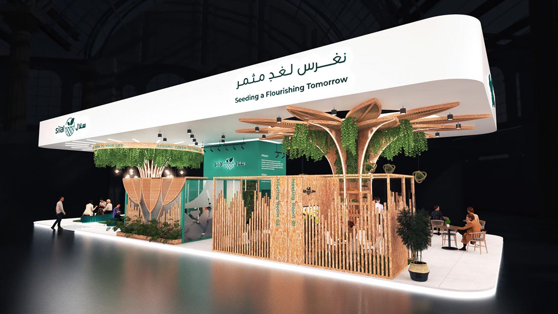 農(nóng)業(yè)企業(yè)展會(huì)設(shè)計(jì)