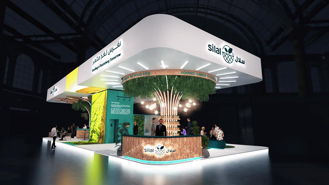 農(nóng)業(yè)企業(yè)展會(huì)設(shè)計(jì)