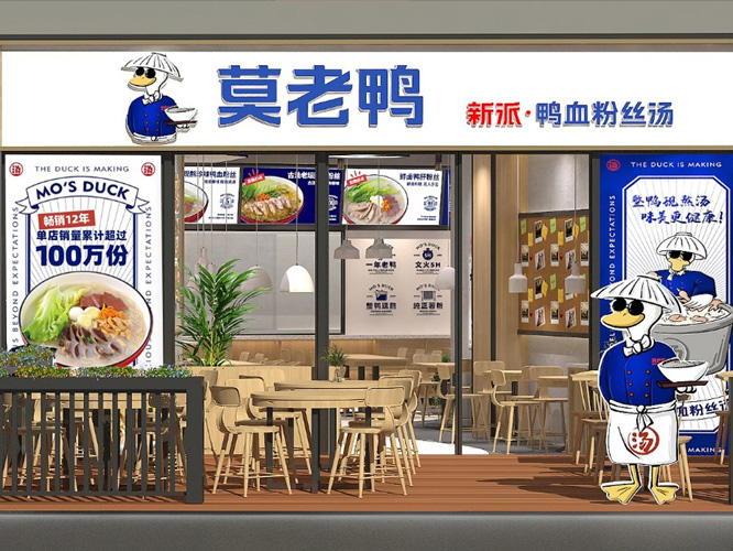 餐飲品牌如何制定定位戰(zhàn)略 餐飲品牌如何制定定位戰(zhàn)略