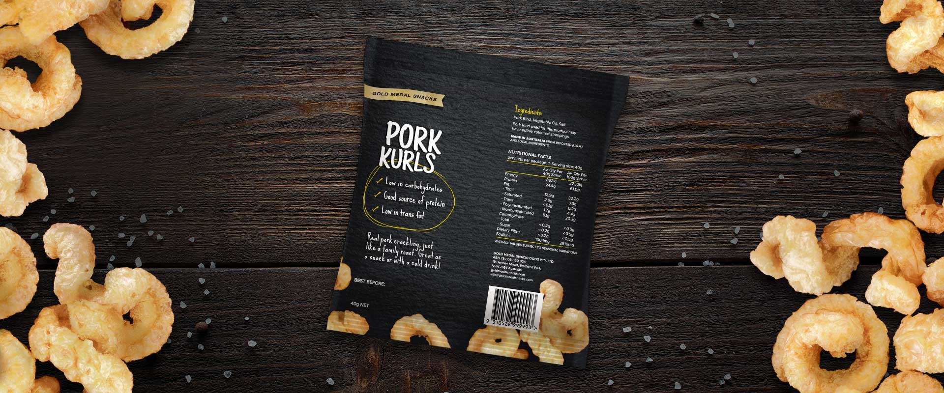 豬肉油渣包裝設計