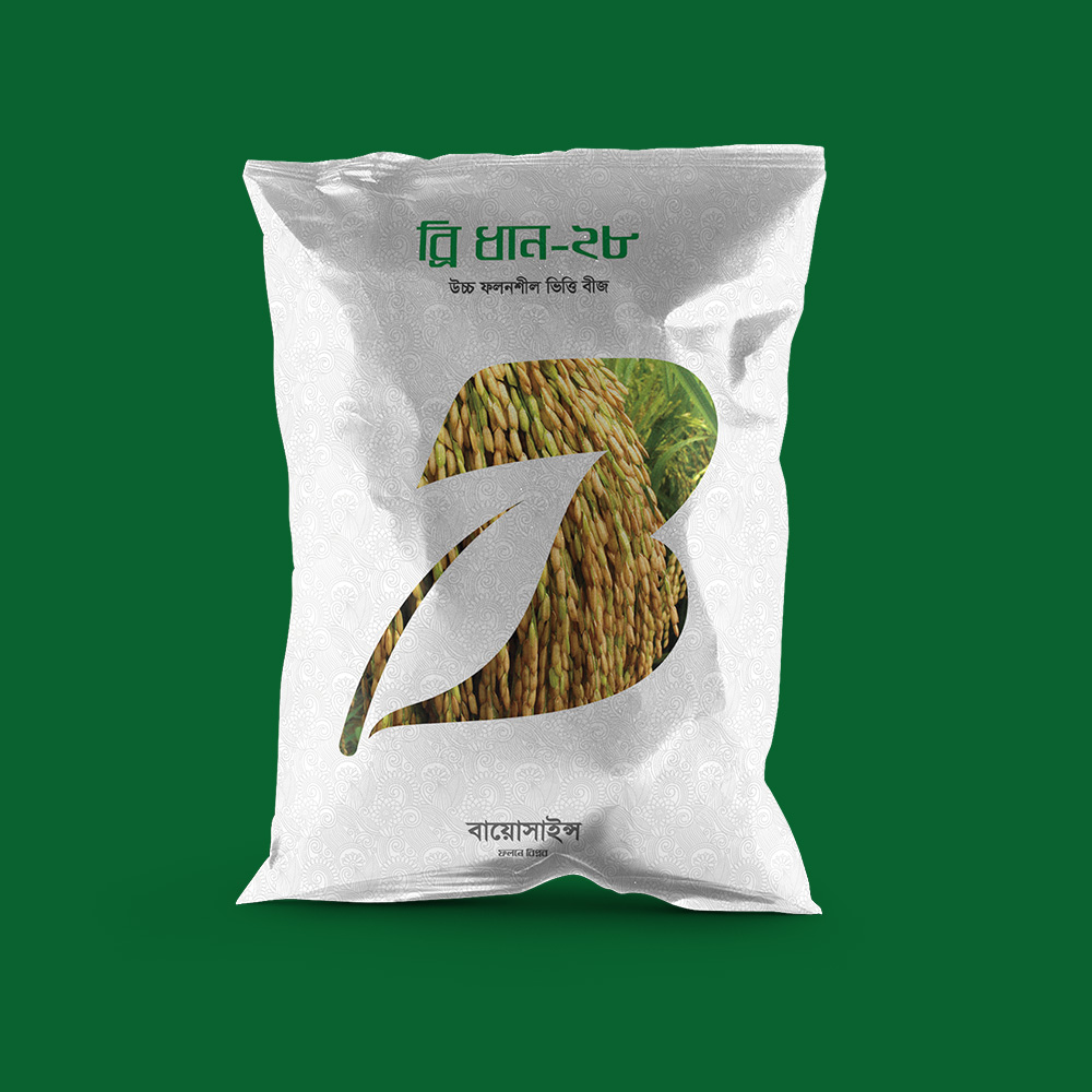 除草劑包裝設(shè)計 (10).jpg