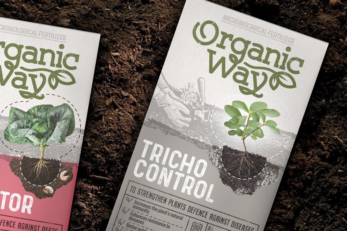 家庭園藝有機(jī)肥包裝設(shè)計(jì)