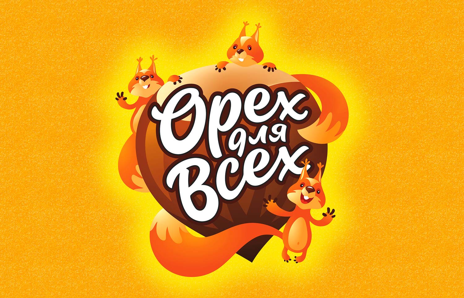 包裝設(shè)計(jì)