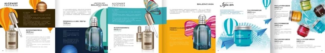 a195c25e1810436bb5155ee10841b8dd~tplv-tt-origin-asy2_5aS05p2hQOe-juW-oeaImOeVpeWSqOivog==.jpeg a195c25e1810436bb5155ee10841b8dd~tplv-tt-origin-asy2_5aS05p2hQOe-juW-oeaImOeVpeWSqOivog==.jpeg