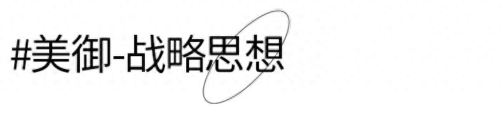 2d99ea9efa974c569fda83fdd0c57c71~tplv-tt-origin-asy2_5aS05p2hQOe-juW-oeaImOeVpeWSqOivog==.jpeg 2d99ea9efa974c569fda83fdd0c57c71~tplv-tt-origin-asy2_5aS05p2hQOe-juW-oeaImOeVpeWSqOivog==.jpeg