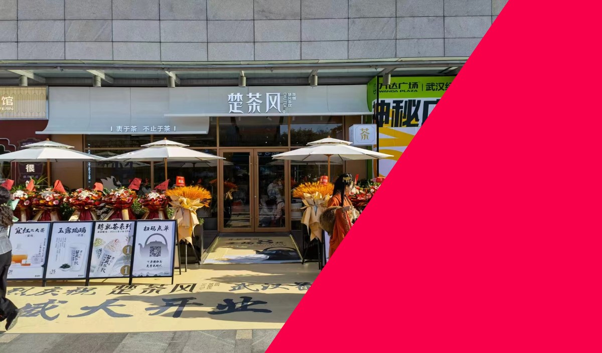 餐飲店如何做好餐廳門頭設(shè)計(jì)