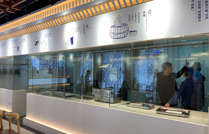 餐飲企業(yè)品牌形象設(shè)計 餐飲企業(yè)品牌形象設(shè)計