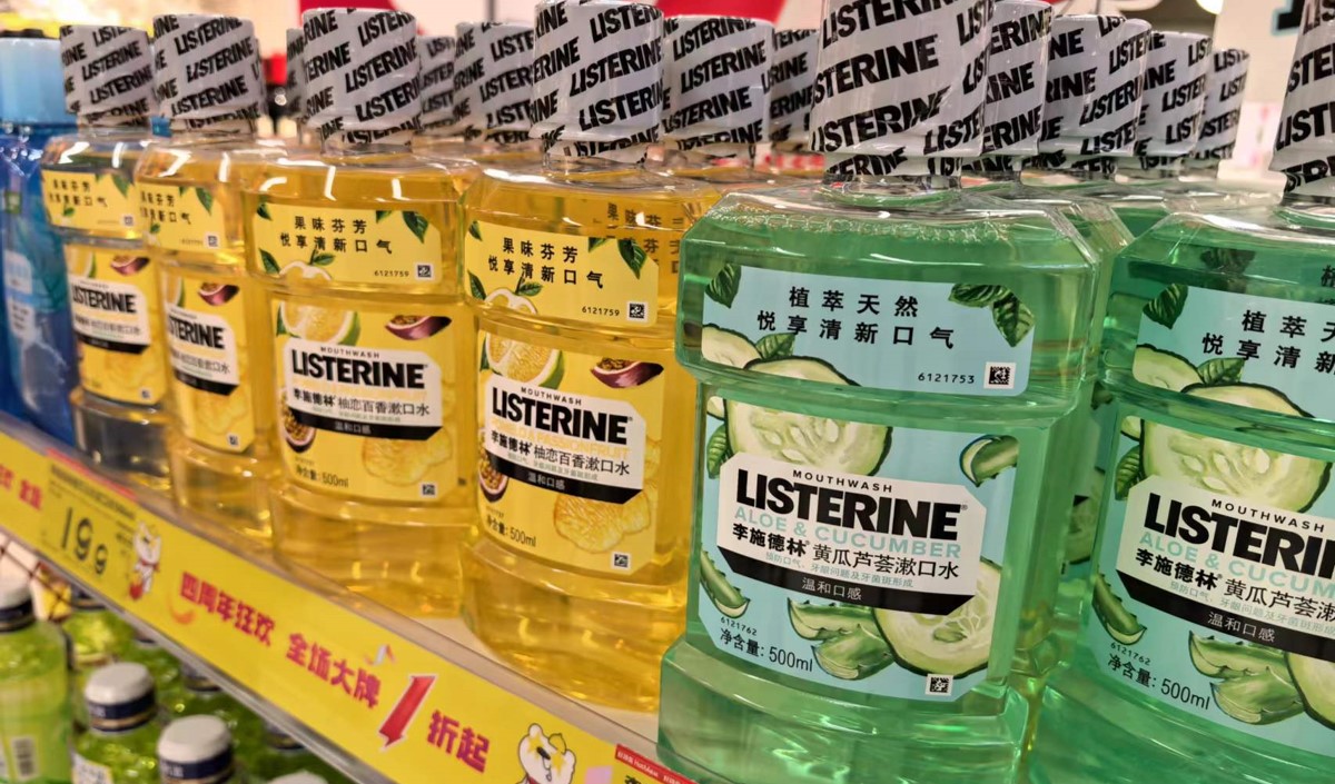 新銳漱口水品牌全案戰(zhàn)略咨詢怎么做 新銳漱口水品牌全案戰(zhàn)略咨詢怎么做