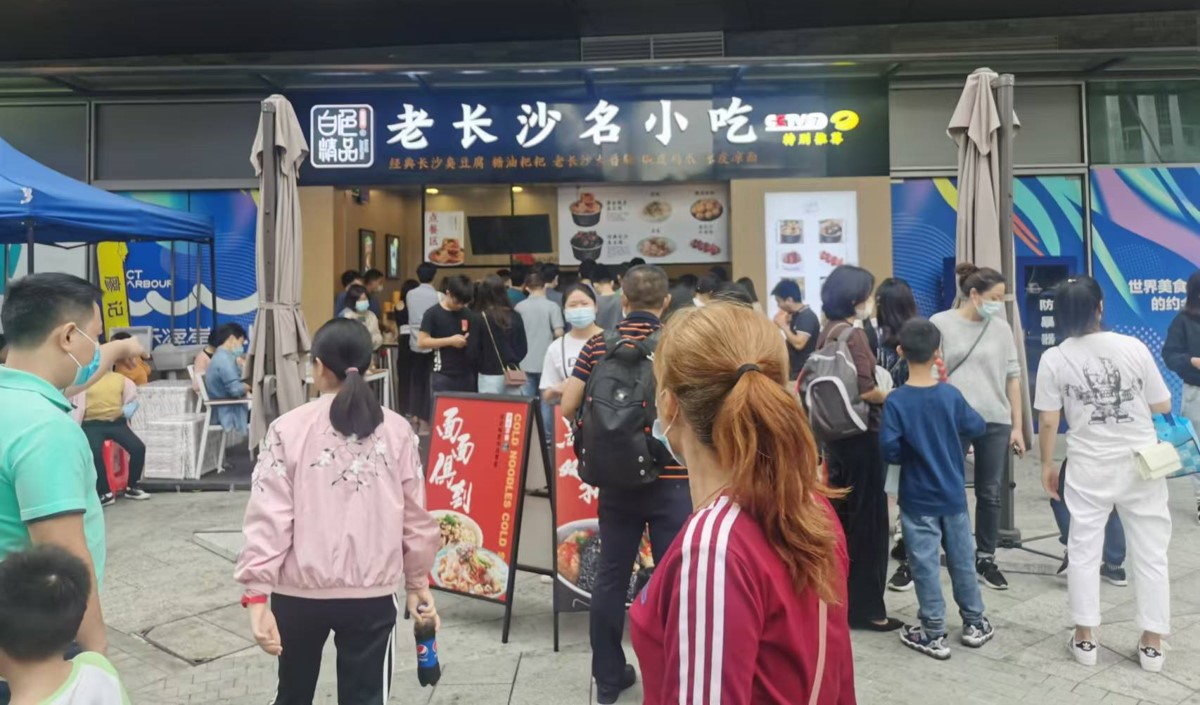小吃店節(jié)日營銷策劃：引爆節(jié)日經濟的新策略