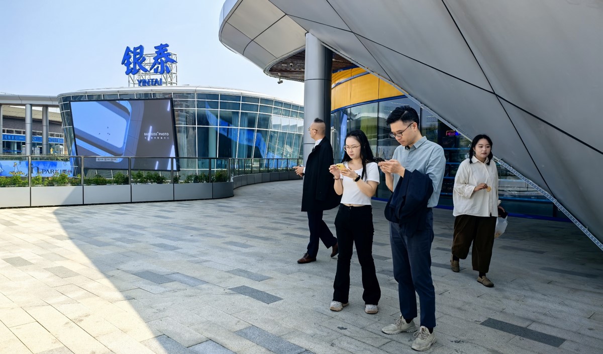 美御品牌策劃咨詢團(tuán)隊市場走訪:探索衢州餐飲行業(yè)新風(fēng)尚 美御品牌策劃咨詢團(tuán)隊市場走訪:探索衢州餐飲行業(yè)新風(fēng)尚