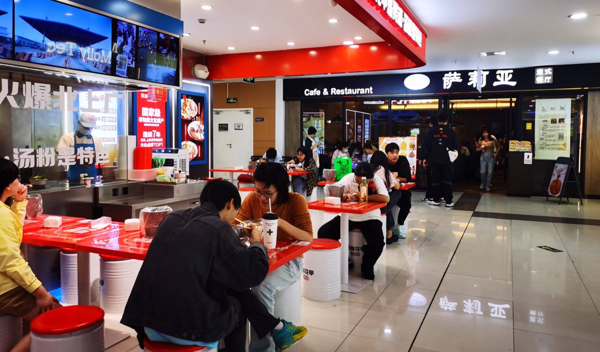 餐飲行業(yè)快餐店?duì)I銷(xiāo)策劃與選址技巧