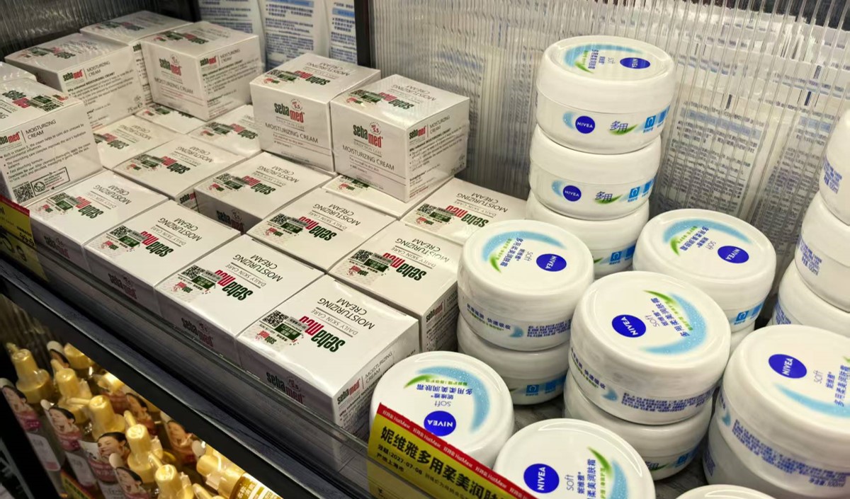 新銳化妝品品牌的市場定位策略的實(shí)戰(zhàn)指南