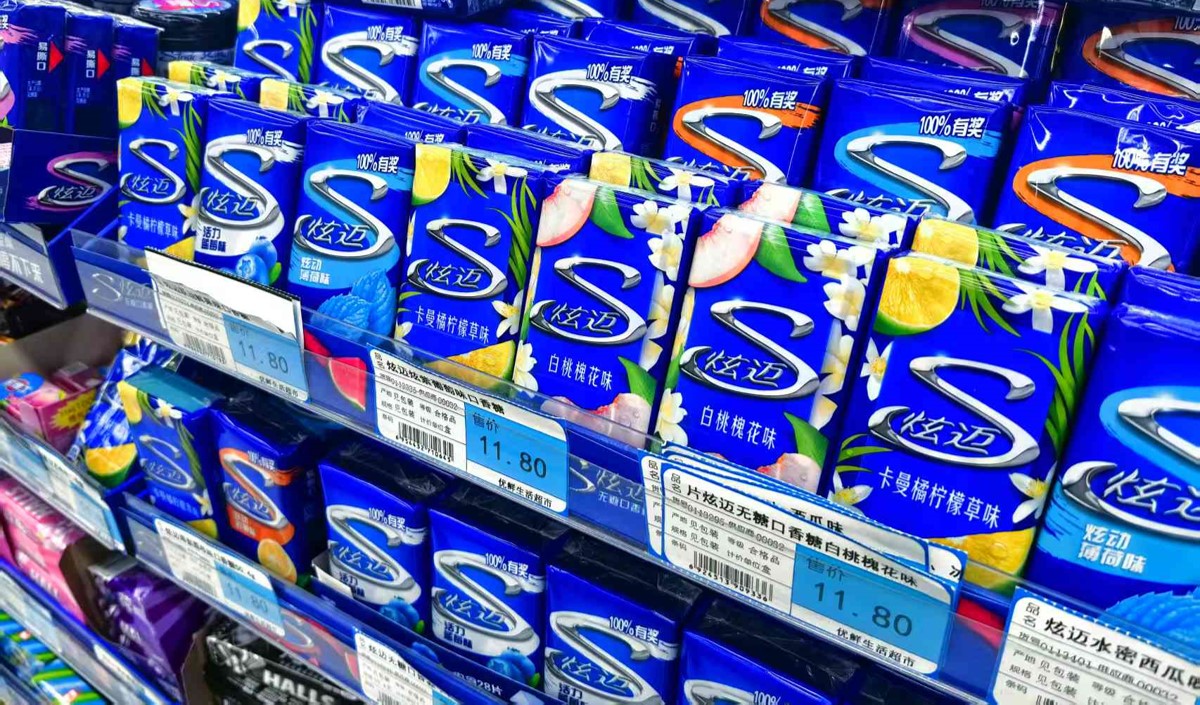 口香糖品牌年輕化升級(jí)的品牌策劃破局之道 口香糖品牌年輕化升級(jí)的品牌策劃破局之道