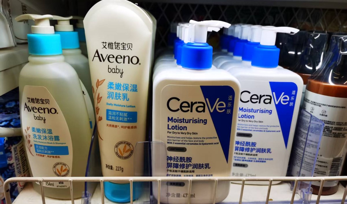 護(hù)膚乳品牌策劃設(shè)計(jì)未來方向指南